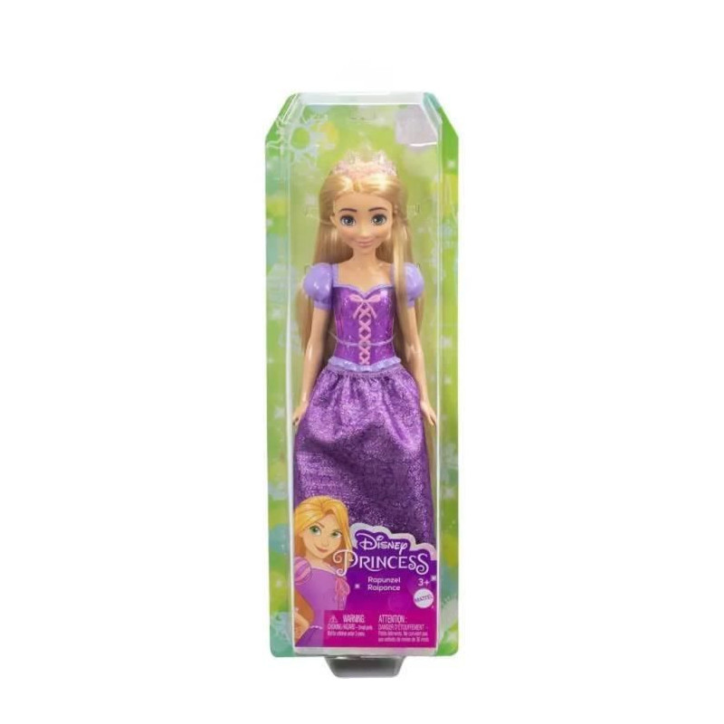 Image secondaire de Disney Princess HLW03 poupée