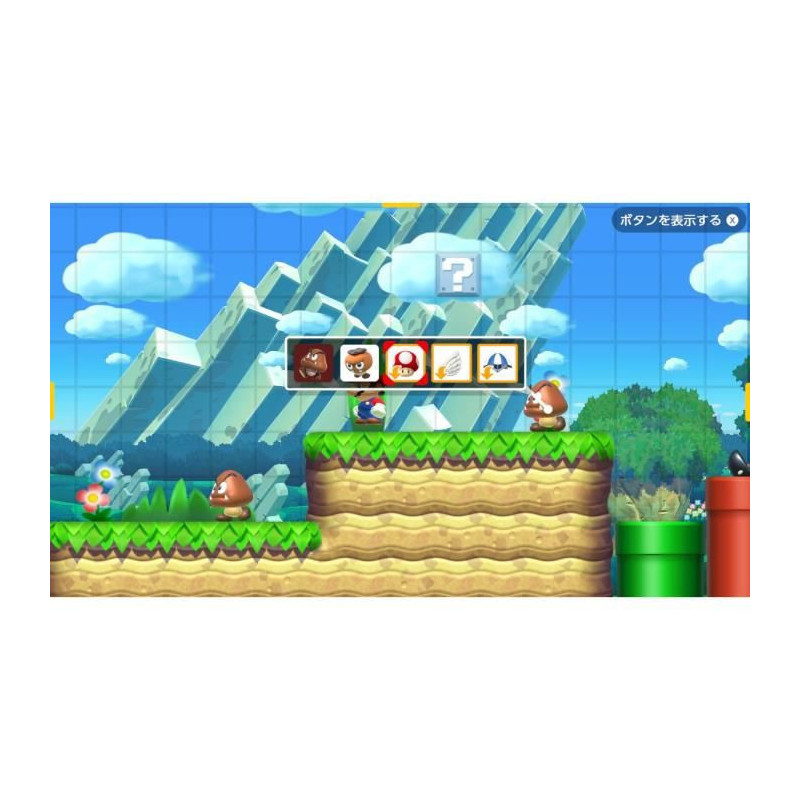 Image secondaire de Nintendo Super Mario Maker 2 Standard Anglais, Français Nintendo Switch