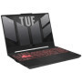 PC Portable Gamer ASUS TUF Gaming A17 | 17.3 FHD 144Hz - RTX 4070 8Go - 1 559,99 €