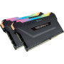 Mémoire RAM - CORSAIR - Vengeance RGB Pro DDR4 - 16GB 2x8GB DIMM - 2666 69,99 €