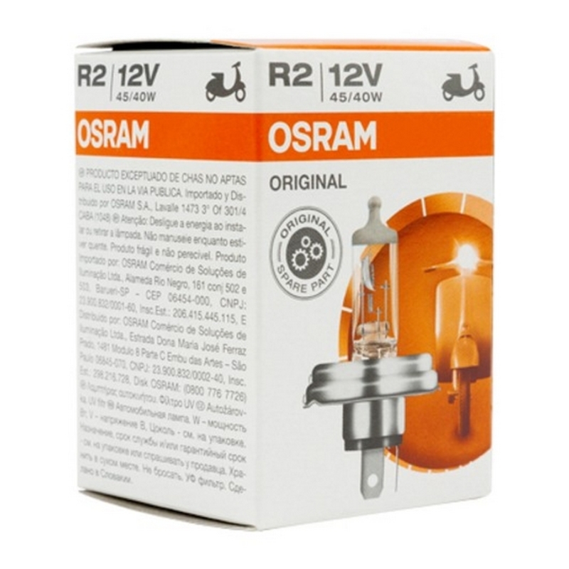 Image secondaire de Ampoule pour voiture Osram 64183 H4 12V 45/40W