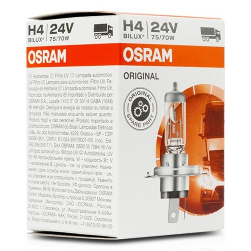 Image secondaire de Ampoule pour voiture Osram 64196 H4 24V 75/70W