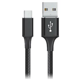Câble USB vers micro USB Goms Noir 1 m 13,99 €