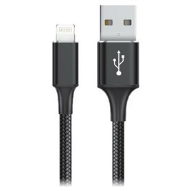Câble USB vers micro USB Goms Noir 2 m 13,99 €