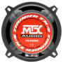 MTX TX450C Haut-parleurs voiture Coaxiaux 2 voies 13cm 70W RMS 4O membra 82,99 €