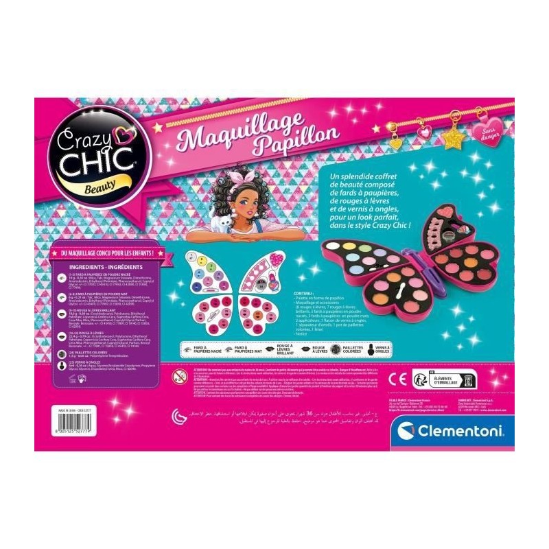 Image secondaire de Kit de maquillage pour enfant Baby Born Butterfly Makeup Multicouleur