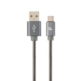 Câble USB-C vers USB-C Cablexpert CC-USB2S-AMCM-1M-BG