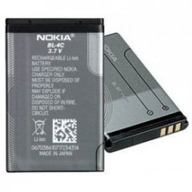Baterie ORIGINALE Nokia BL4C