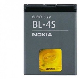 Batterie origine Nokia BL-4S Nokia X3 2680 3600 Sl