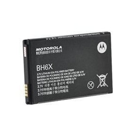 Batterie Atrix 3G  bh6x lithium ion 1880mah