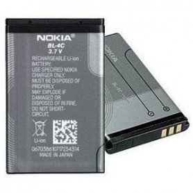 Batterie pr NOKIA BL4C 6300 6300i 7200 7270 X2