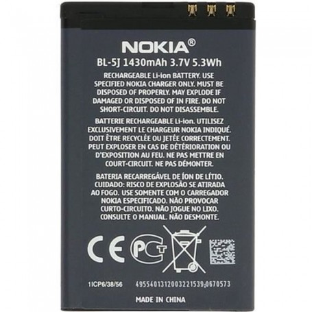 Batterie original Nokia BL-5J pour Nokia type BL-5J