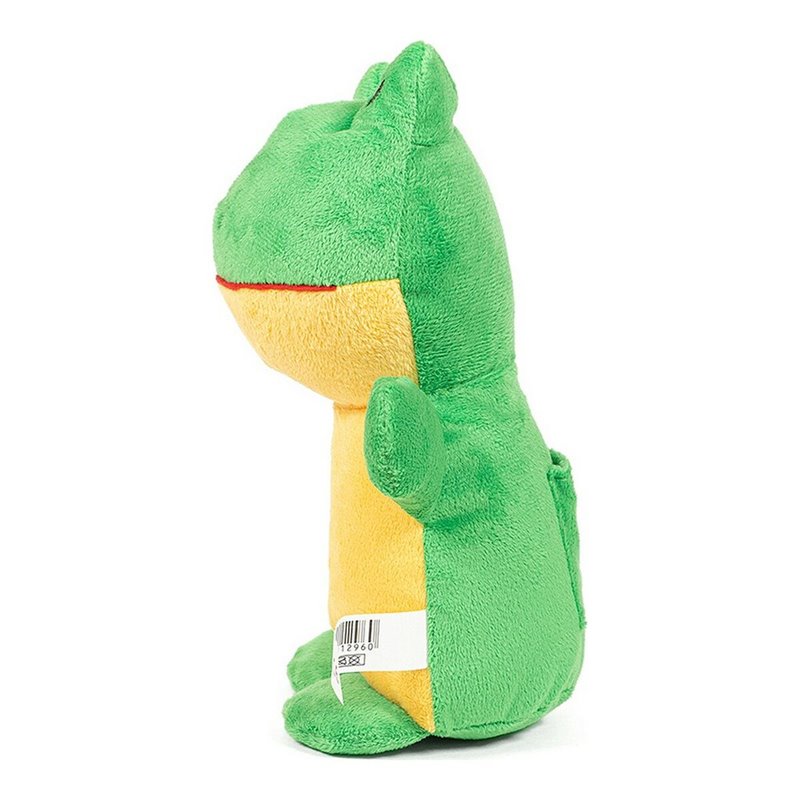 Image secondaire de Jouet pour chien en peluche Gloria Rafiki Grenouille