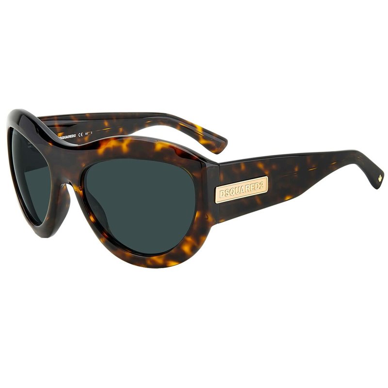 Lunettes de soleil Femme Dsquared2 ø 59 mm