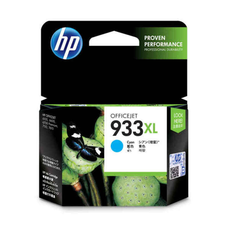 HP 933XL cartouche d'encre cyan grande capacité authentique