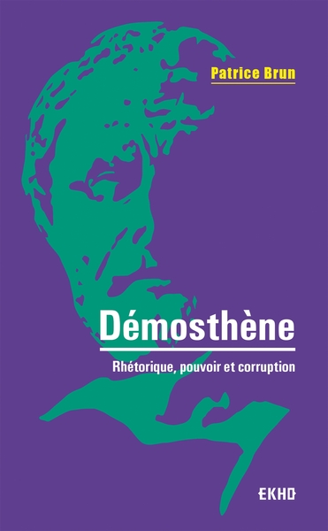 Personnages historiques