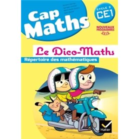 Cap Maths CE1 éd. 2016 - Dico-Maths
