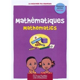 Maternelle des Champions mathématiques MS