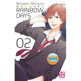 Rainbow Days T02
