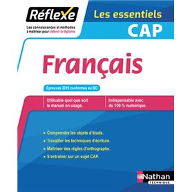 Français - CAP (Réflexe - Les essentiels) - eleve - 2019
