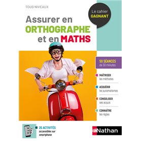 Assurer en Orthographe et en Maths 2022