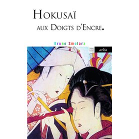 Hokusaï aux doigts d'encre