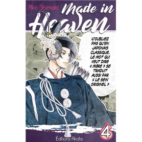Made in Heaven - tome 4