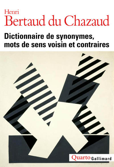 Dictionnaires de français en un seul volume