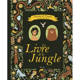 livre de la jungle (le)