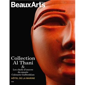 La Collection Al Thani