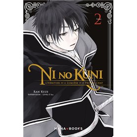 Ni No Kuni T02