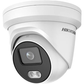 Caméra de surveillance HIKVISION DS-2CD1347G0-L(2.8mm)(C) N/A N/A 2560