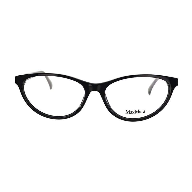 Image secondaire de Monture de Lunettes Femme Max Mara mm5025-001-54