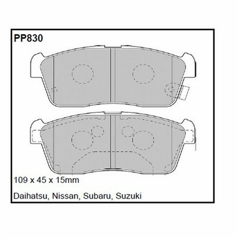 Image secondaire de Plaquettes de frein Black Diamond BDPP830