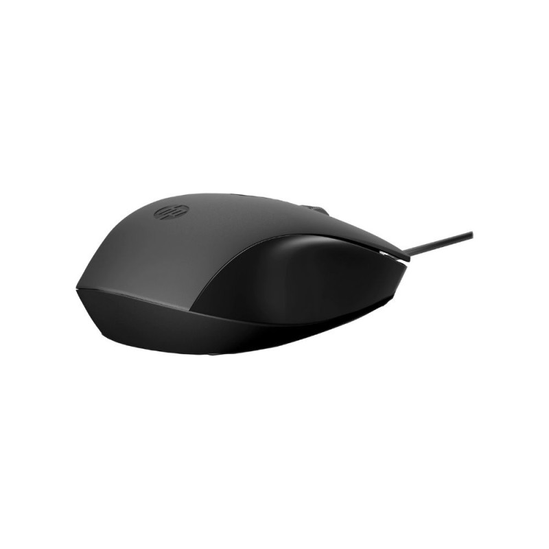 Image secondaire de HP Souris filaire 150