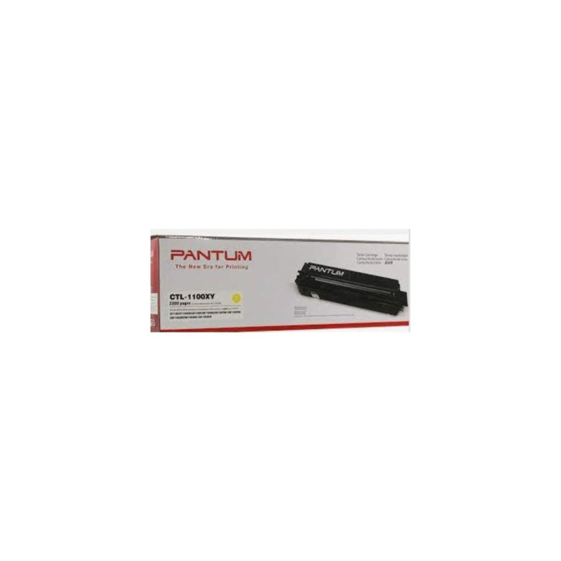 Pantum 2300pages yellow original toner for CP1100/cm1100 Series