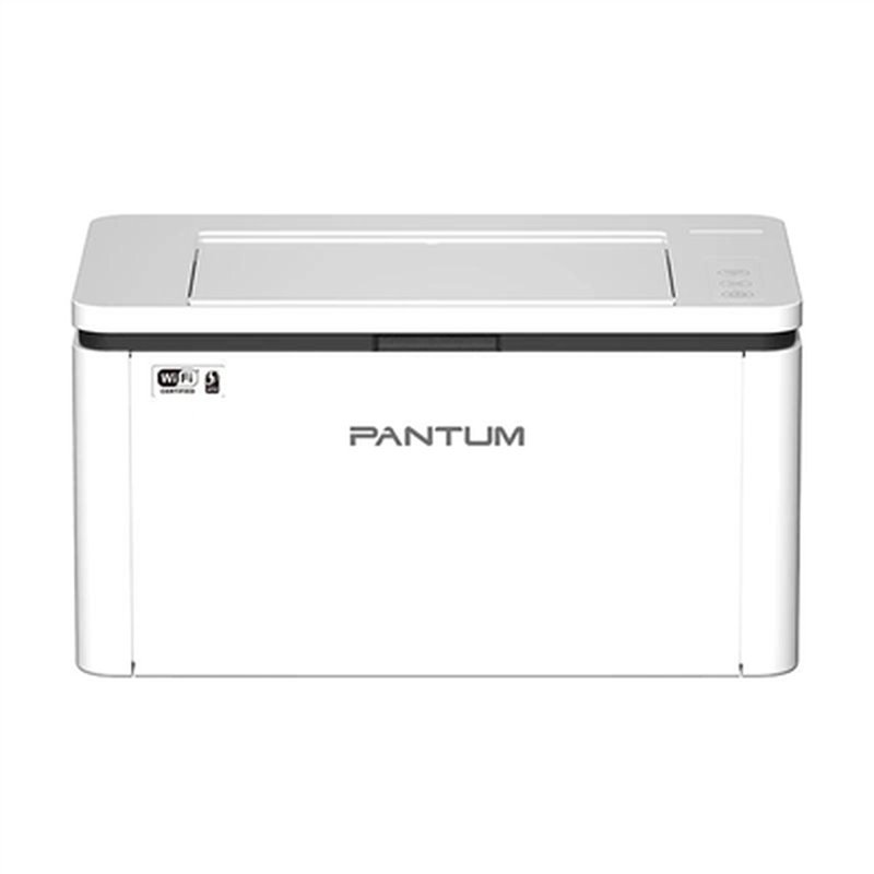 Image secondaire de Imprimante laser Pantum BP2300W