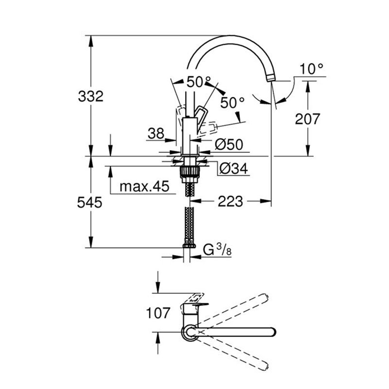 Image secondaire de Robinet de cuisine évier monocommande BAULOOP bec haut pivotant - GROHE 31368001