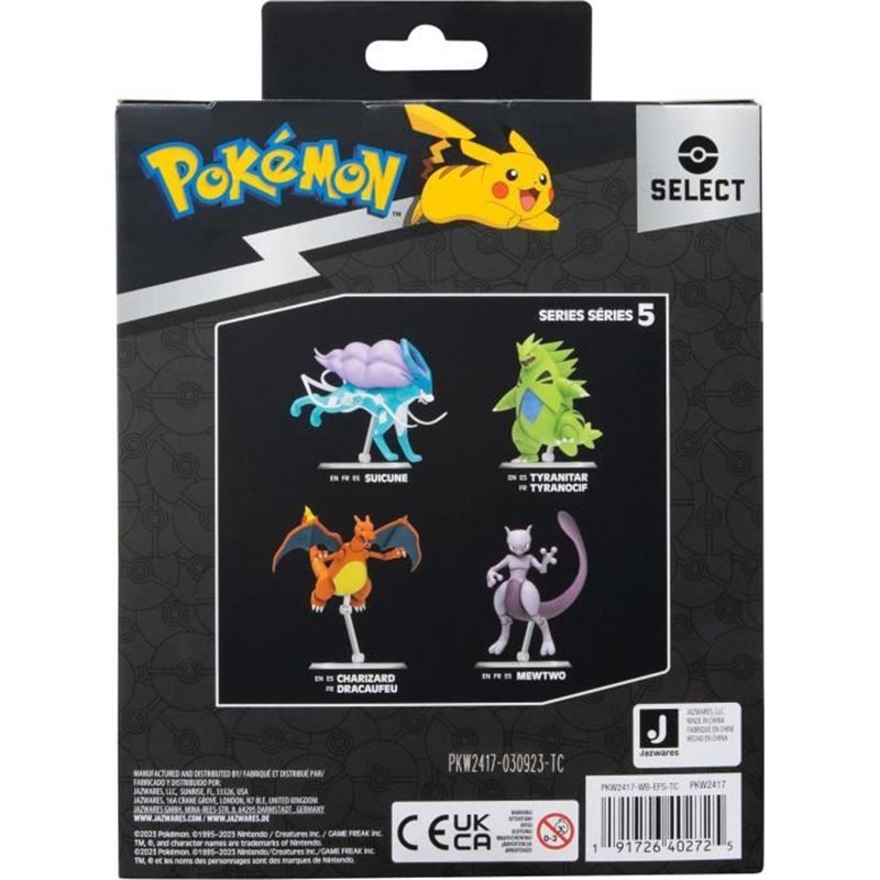 Image secondaire de Figurine - BANDAI - Pokémon Mewtwo - 12 cm, ultra articulée et tres détaillée