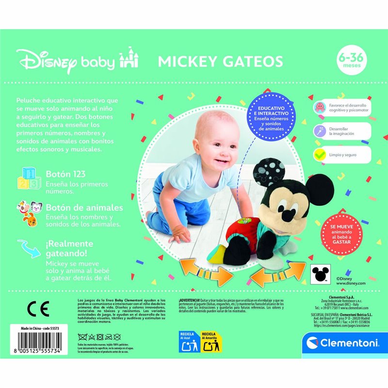 Image secondaire de Jouet Peluche Mickey Mouse