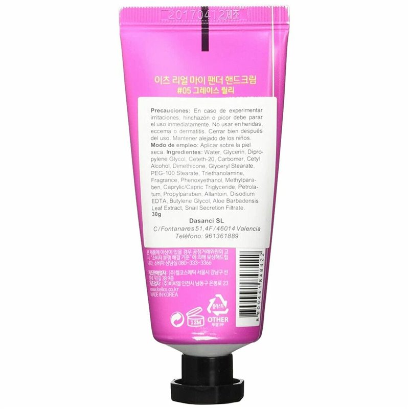 Image secondaire de Lotion mains Sugu Beauty 8809441848422 30 ml