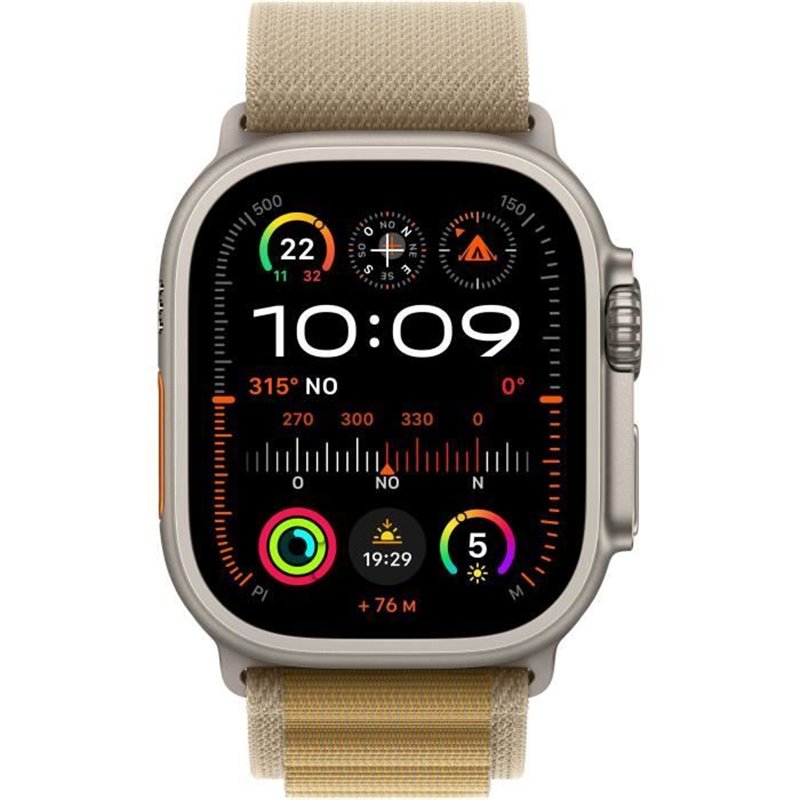 Image secondaire de Apple Watch Ultra 2 GPS + Cellular - 49mm - Boîtier Natural Titanium - Bracelet Tan Alpine Loop - Large
