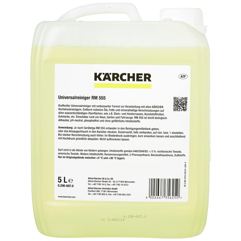 Image secondaire de Kärcher Universalreiniger RM 555 profi 5L