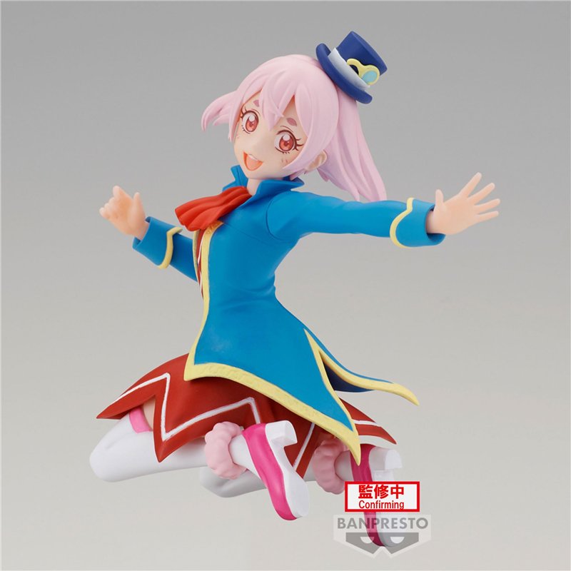 Image secondaire de Banpresto Figurine d'action Emul Shangri-La Frontier 8 cm BP88767P Multicolore