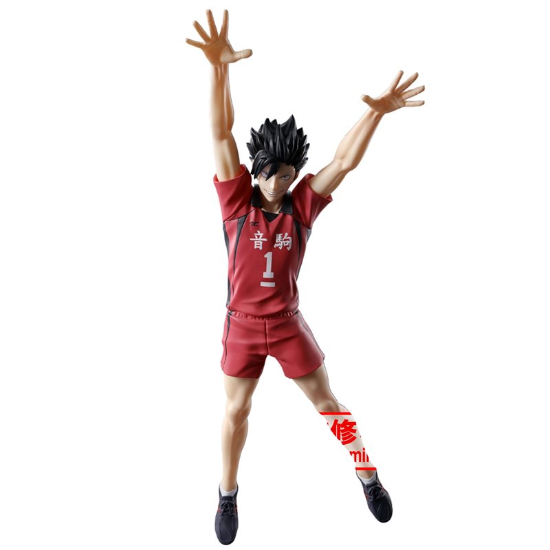 Statue Tetsuro Kuroo Bloquant Haikyu 20Cm