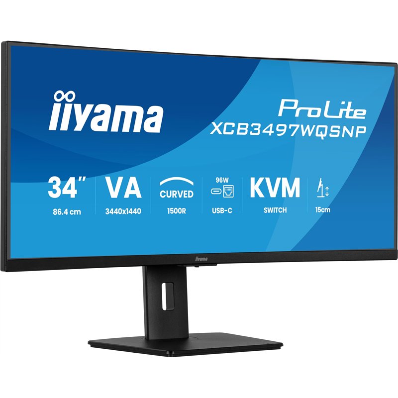 Image secondaire de iiyama XUB3497WQSNP-B1, 34