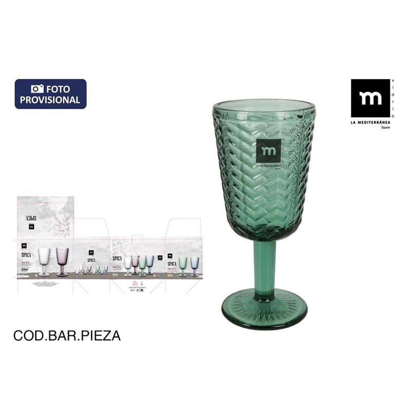 Image secondaire de Coupe de champagne La Mediterránea Spica Vert (36 Unités)