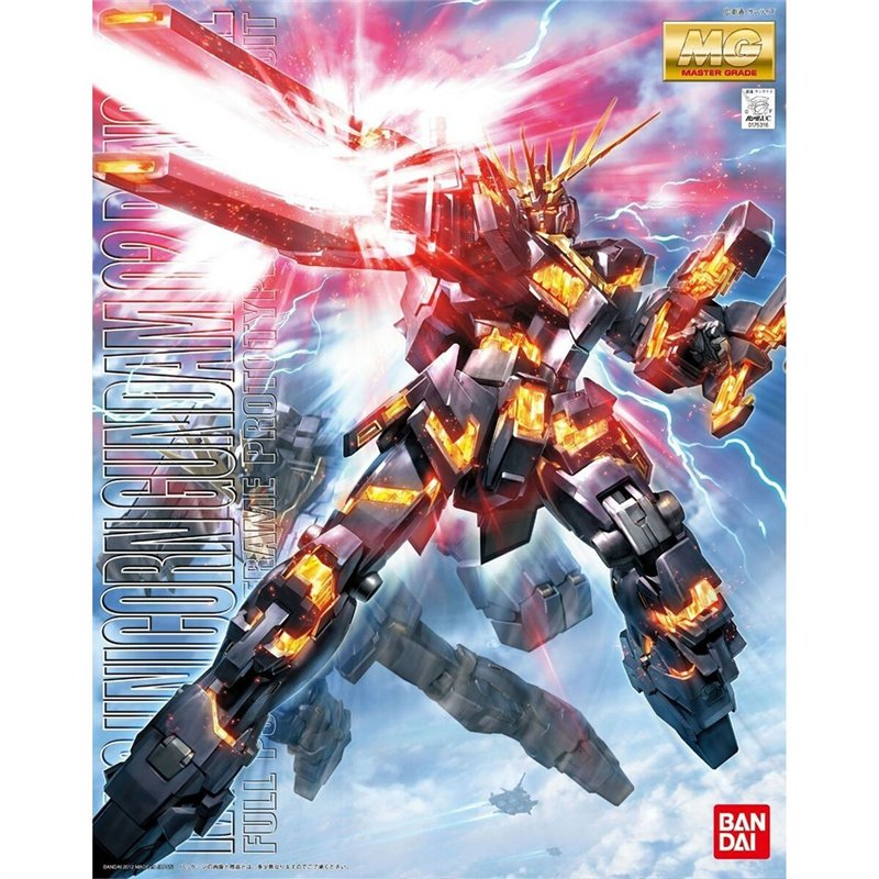Figurine d'action Bandai GUN63045