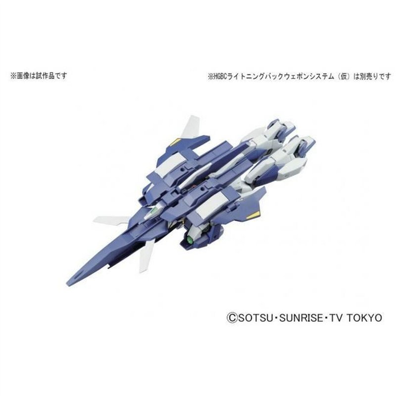 Image secondaire de Figurine daction Bandai GUN55433