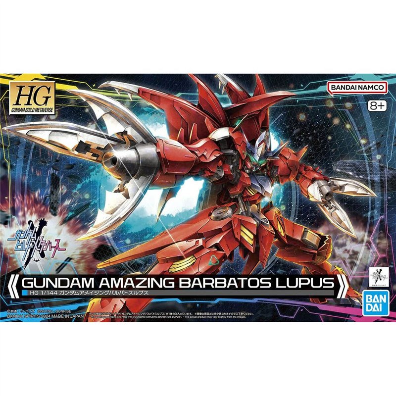 Figurine d'action Bandai GUN66699